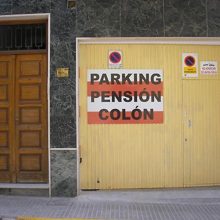 Hostal Colon Antequera Luaran gambar